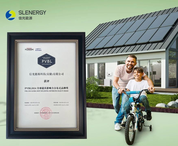 Slenergy lance 2024 avec le kit solaire iShare-Home amélioré